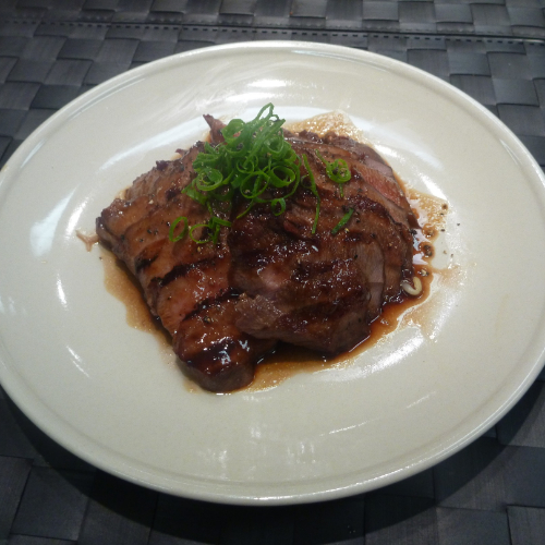 Gyu Tongue Steak