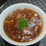 Chicken Curry Udon