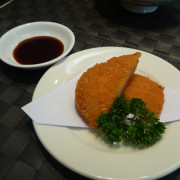 Vegetable Croquette